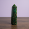 Emerald Tower