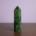 Emerald Tower