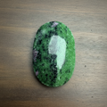 Ruby Zoisite Palm Stone