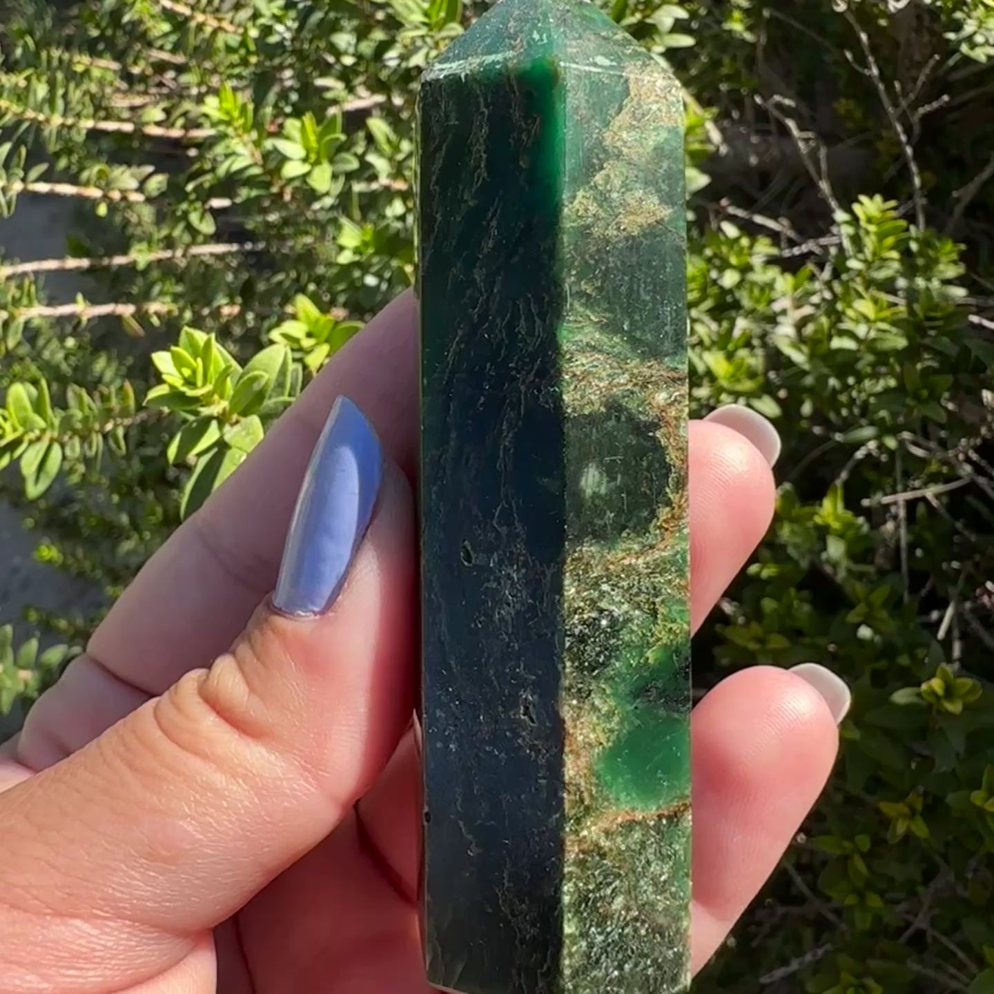 Emerald Tower